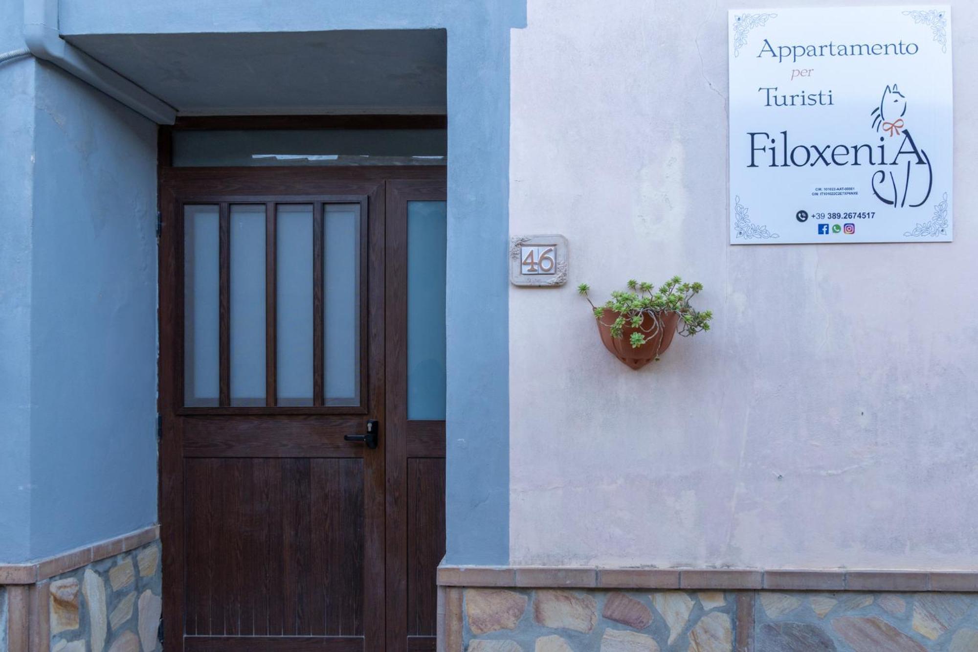 Appartamento Per Turisti Filoxenia サンタ・セヴェリーナ エクステリア 写真